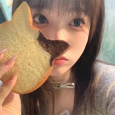 和其他人一样